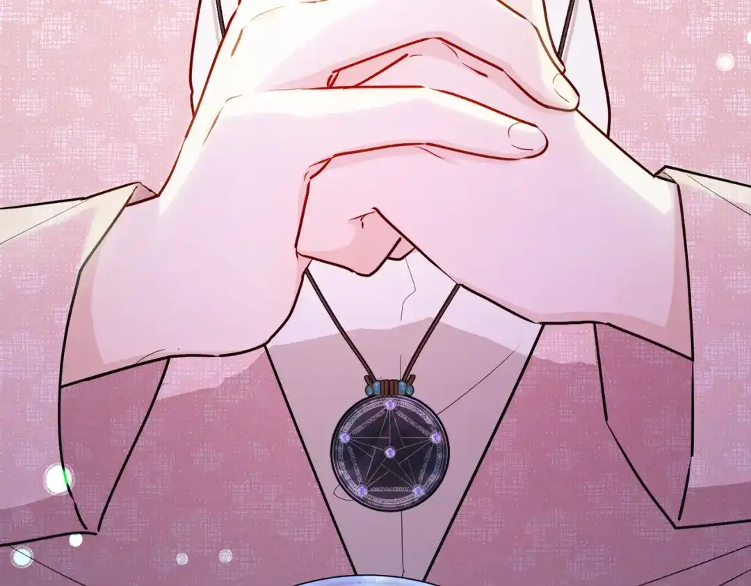 《精灵王女要跑路》第120话 战斗中遇到恶鬼精灵 第237页