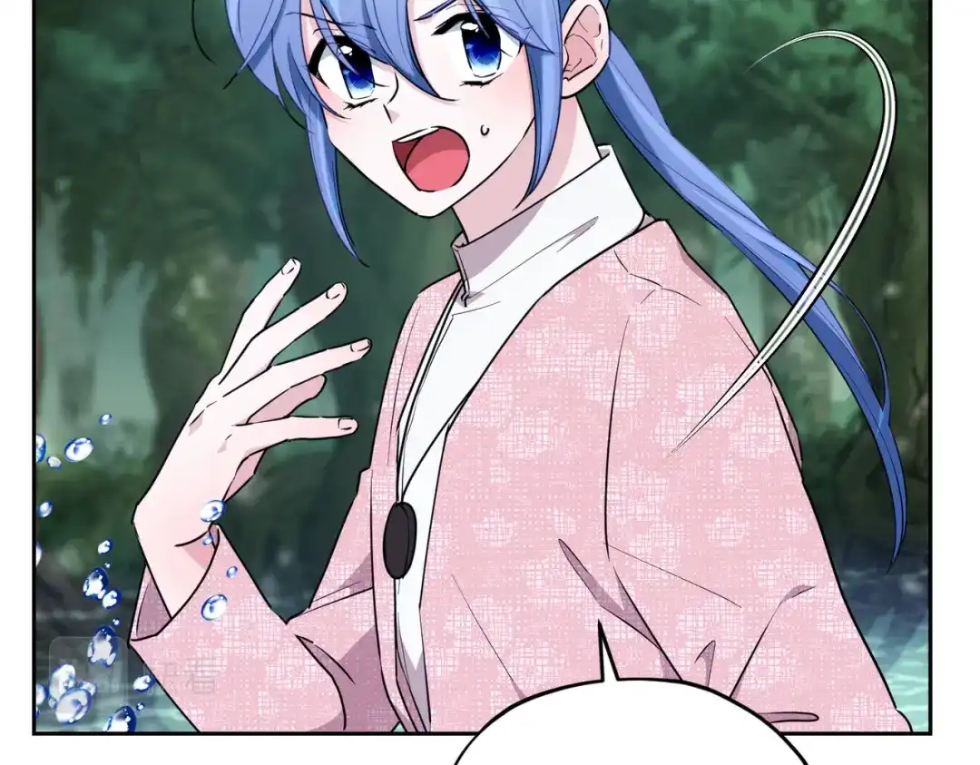 《精灵王女要跑路》第120话 战斗中遇到恶鬼精灵 第48页