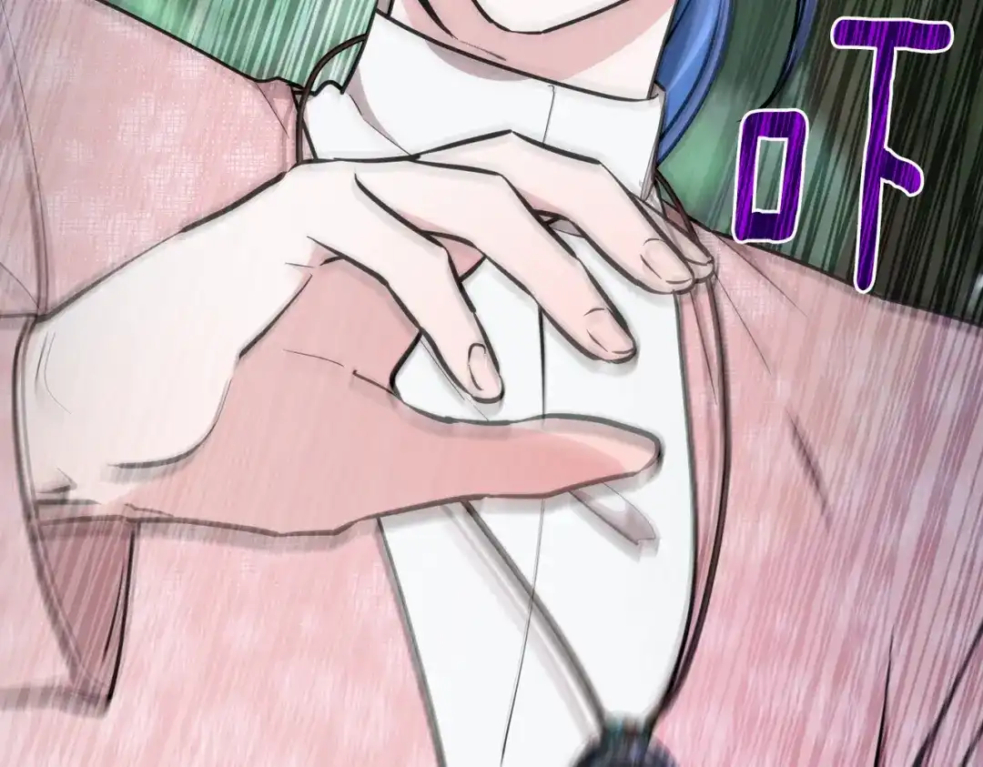 《精灵王女要跑路》第120话 战斗中遇到恶鬼精灵 第6页