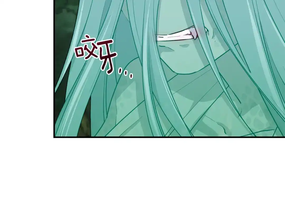《精灵王女要跑路》第121话 击退怪兽再次出发 第18页