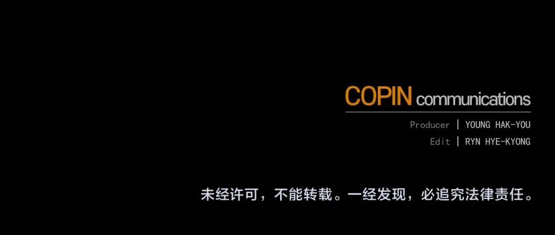 《精灵王女要跑路》第121话 击退怪兽再次出发 第216页