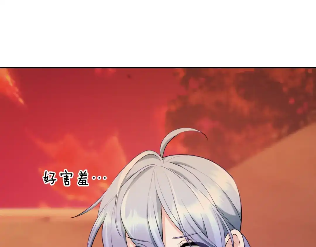 《精灵王女要跑路》第121话 击退怪兽再次出发 第161页