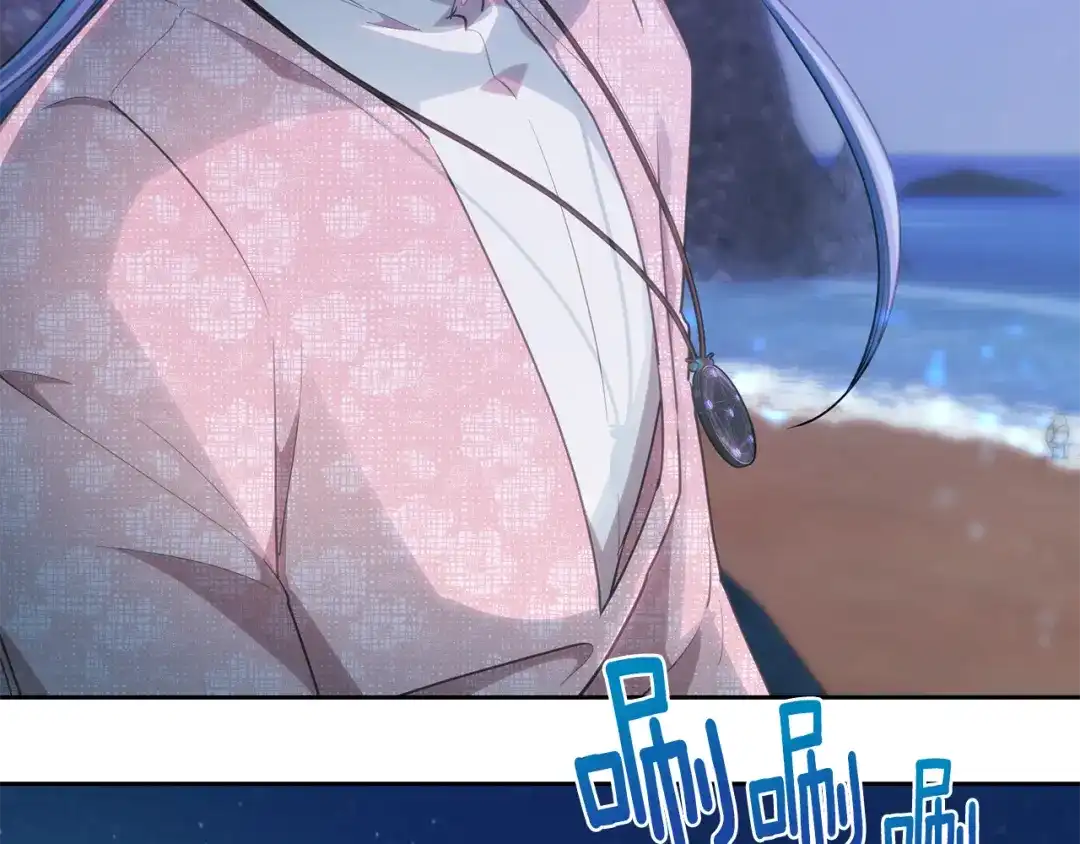 《精灵王女要跑路》第121话 击退怪兽再次出发 第207页