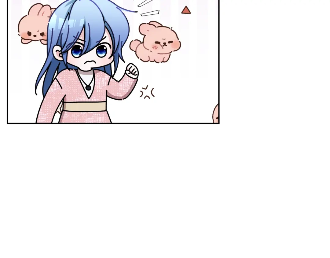 《精灵王女要跑路》第123话 强者在最后方 第29页