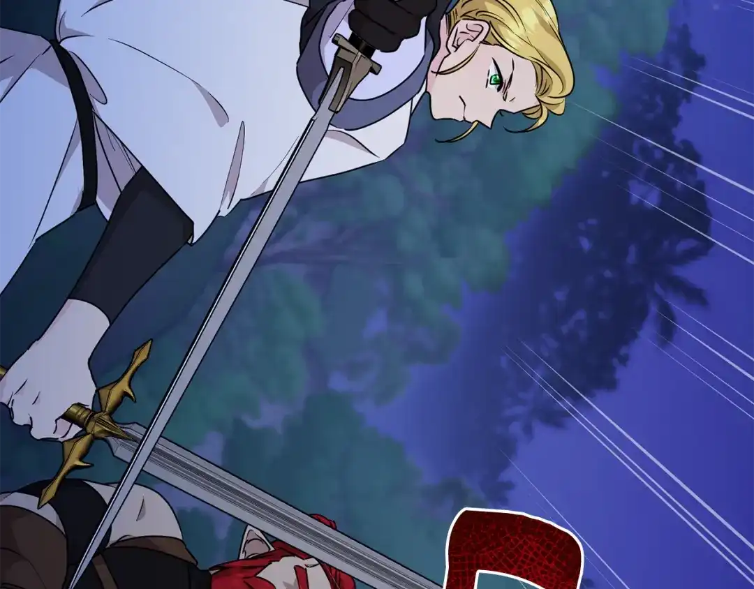 《精灵王女要跑路》第124话 安特巨兽在靠近 第174页