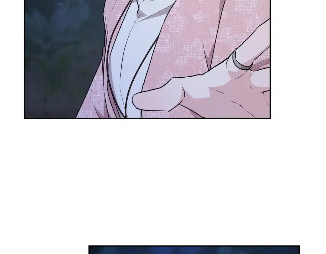 《精灵王女要跑路》第124话 安特巨兽在靠近 第90页