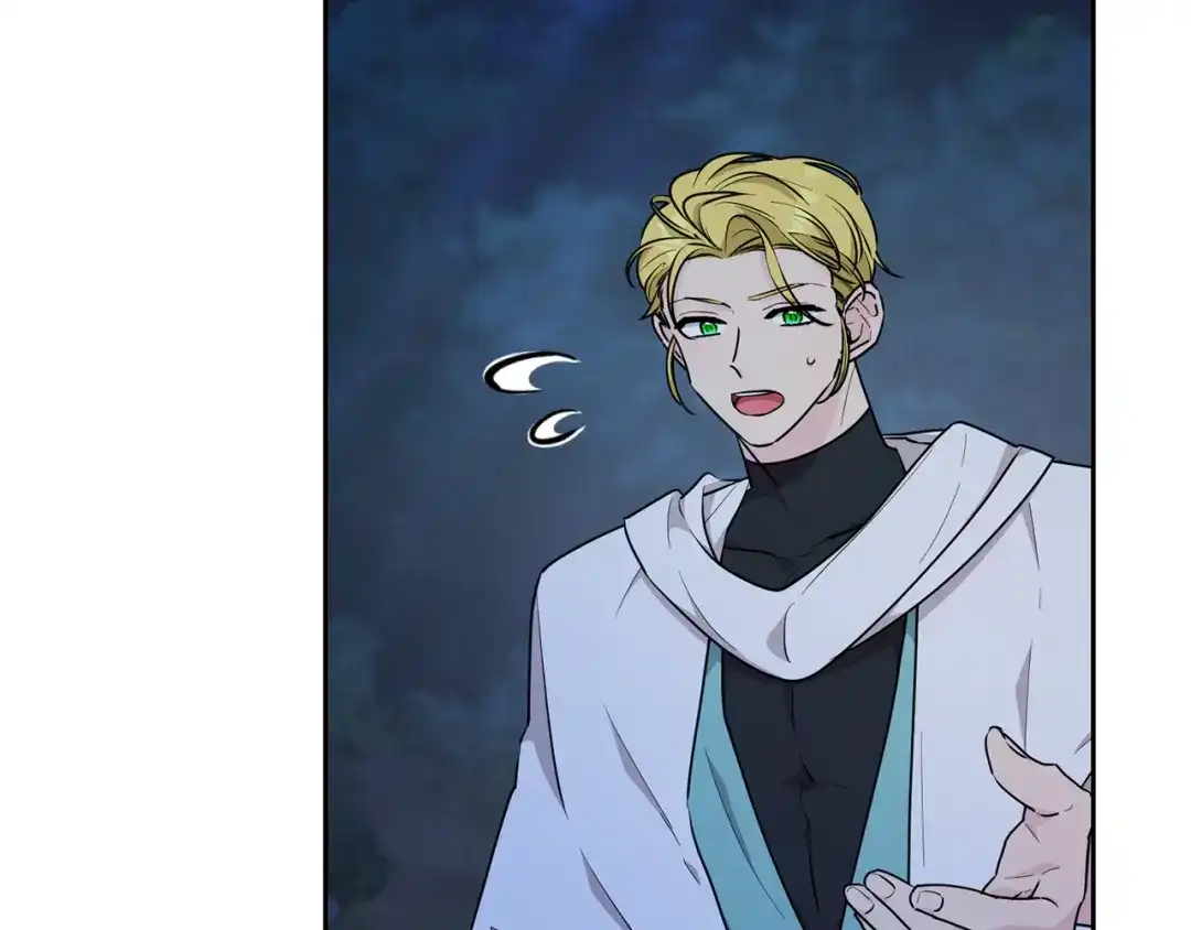 《精灵王女要跑路》第124话 安特巨兽在靠近 第91页