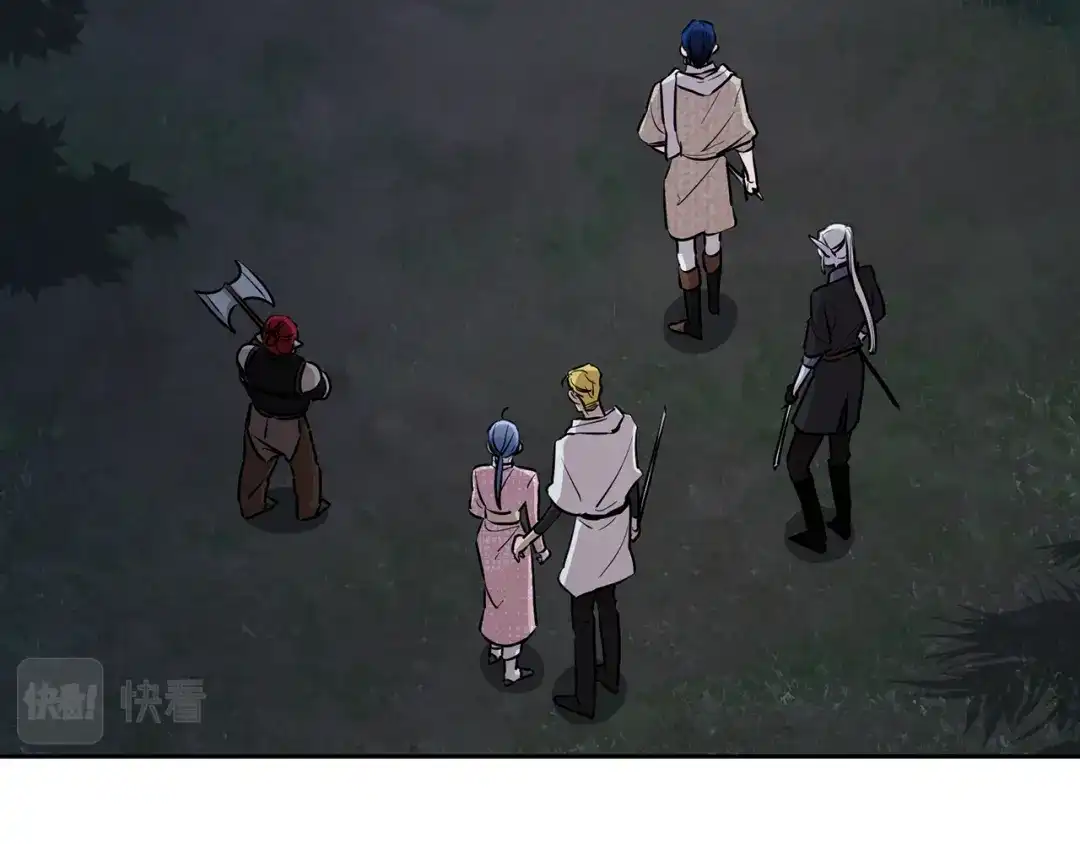 《精灵王女要跑路》第125话 联合行动对付巨兽 第18页