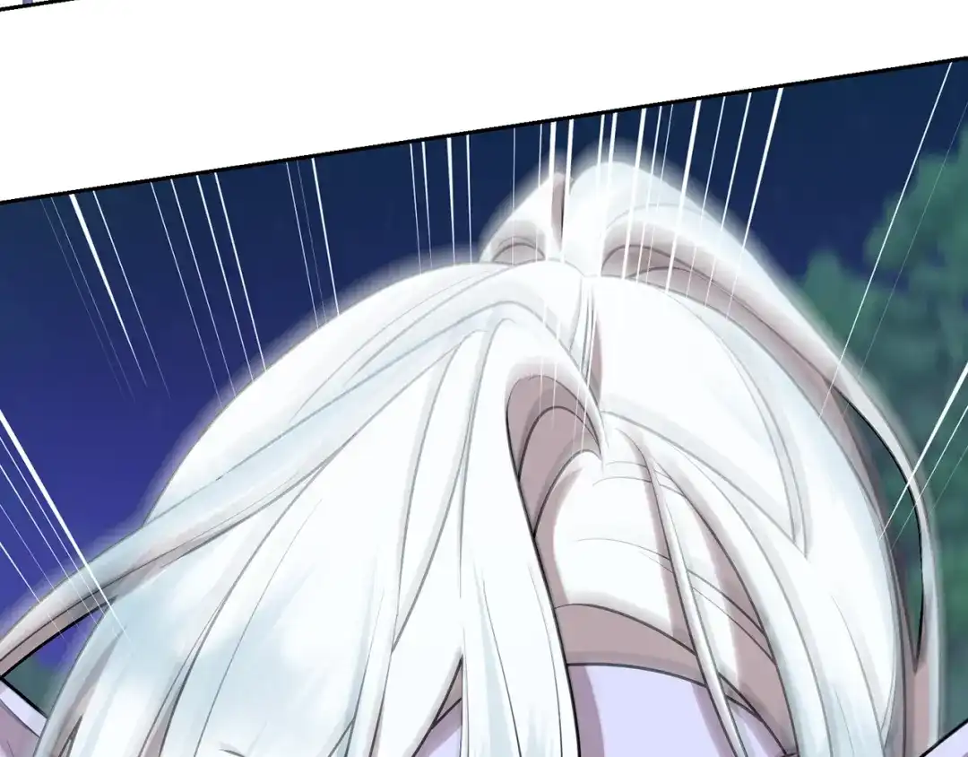 《精灵王女要跑路》第125话 联合行动对付巨兽 第246页