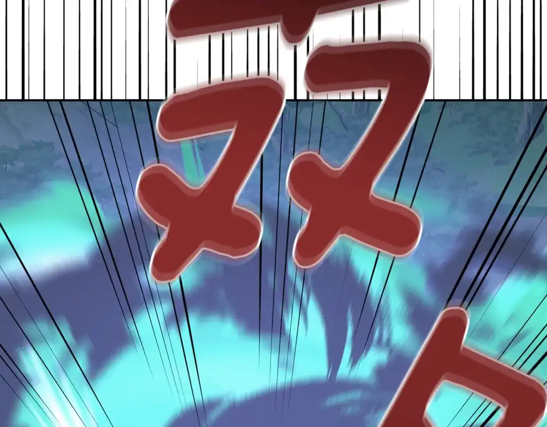 《精灵王女要跑路》第126话 不能白白送死 第15页