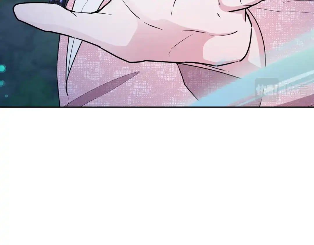《精灵王女要跑路》第126话 不能白白送死 第58页