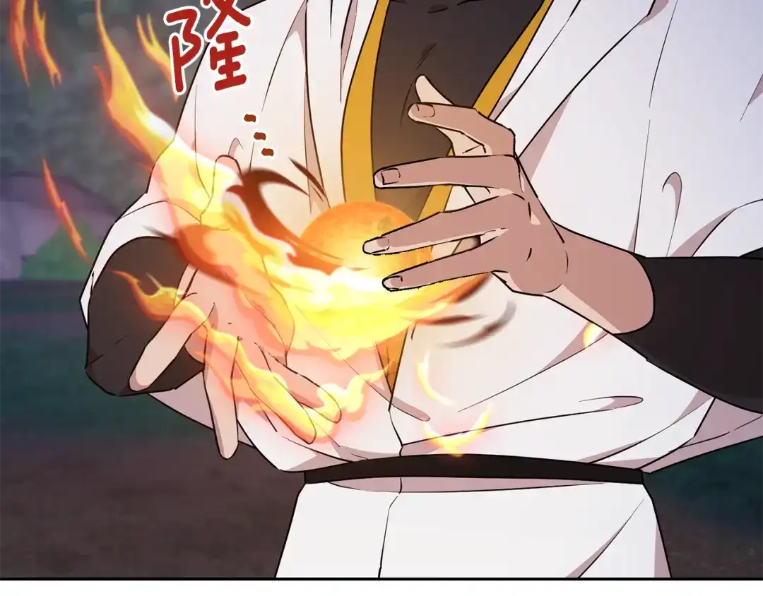 《精灵王女要跑路》第126话 不能白白送死 第105页