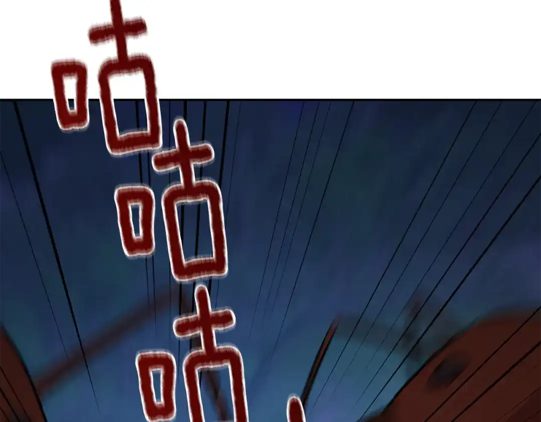 《精灵王女要跑路》第126话 不能白白送死 第153页