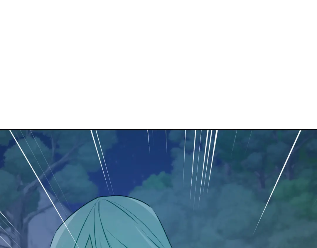 《精灵王女要跑路》第126话 不能白白送死 第239页