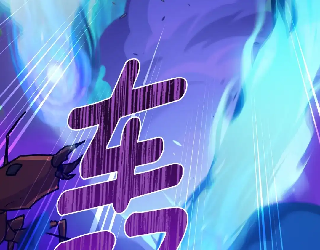 《精灵王女要跑路》第126话 不能白白送死 第141页