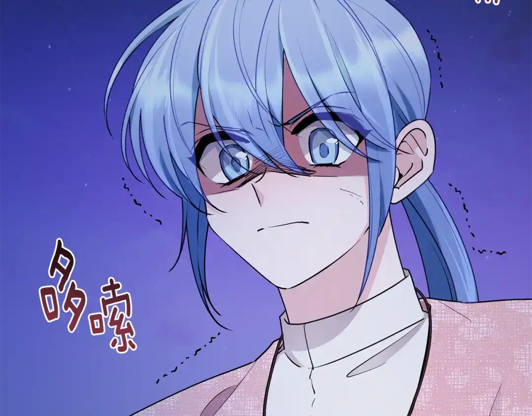 《精灵王女要跑路》第127话 难以接受事实 第64页