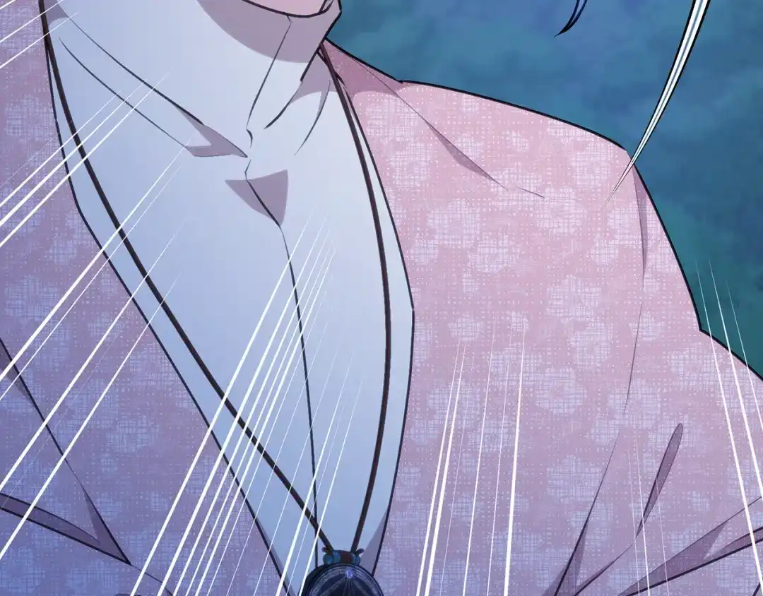《精灵王女要跑路》第127话 难以接受事实 第246页