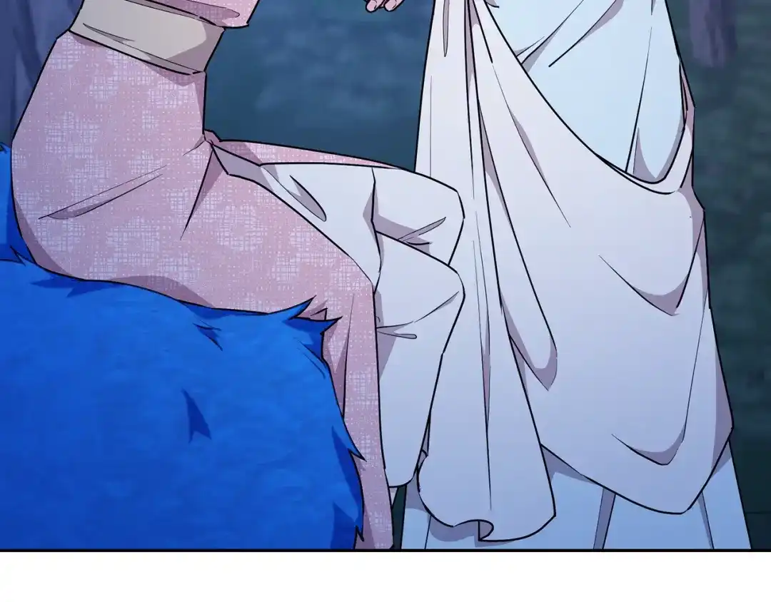 《精灵王女要跑路》第127话 难以接受事实 第230页