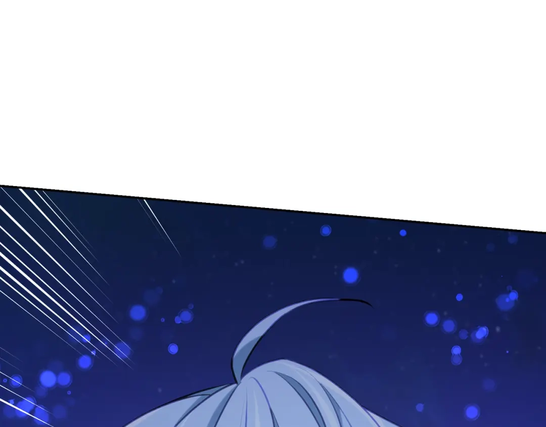《精灵王女要跑路》第127话 难以接受事实 第244页