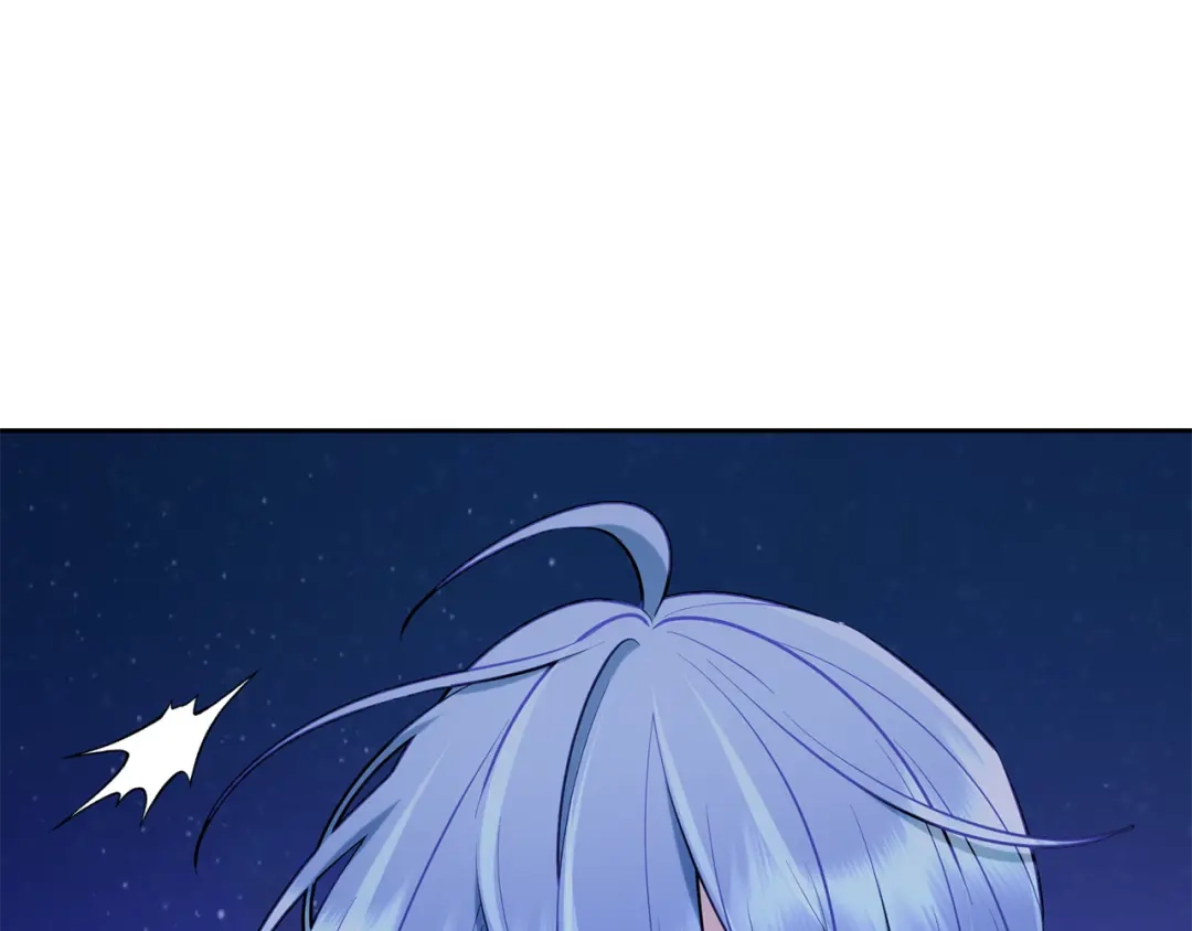 《精灵王女要跑路》第127话 难以接受事实 第2页