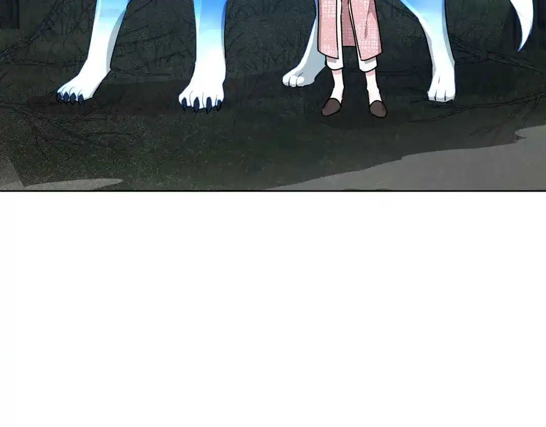 《精灵王女要跑路》第128话 冲爸爸说出狠话 第53页
