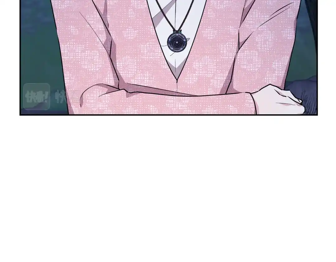 《精灵王女要跑路》第128话 冲爸爸说出狠话 第66页