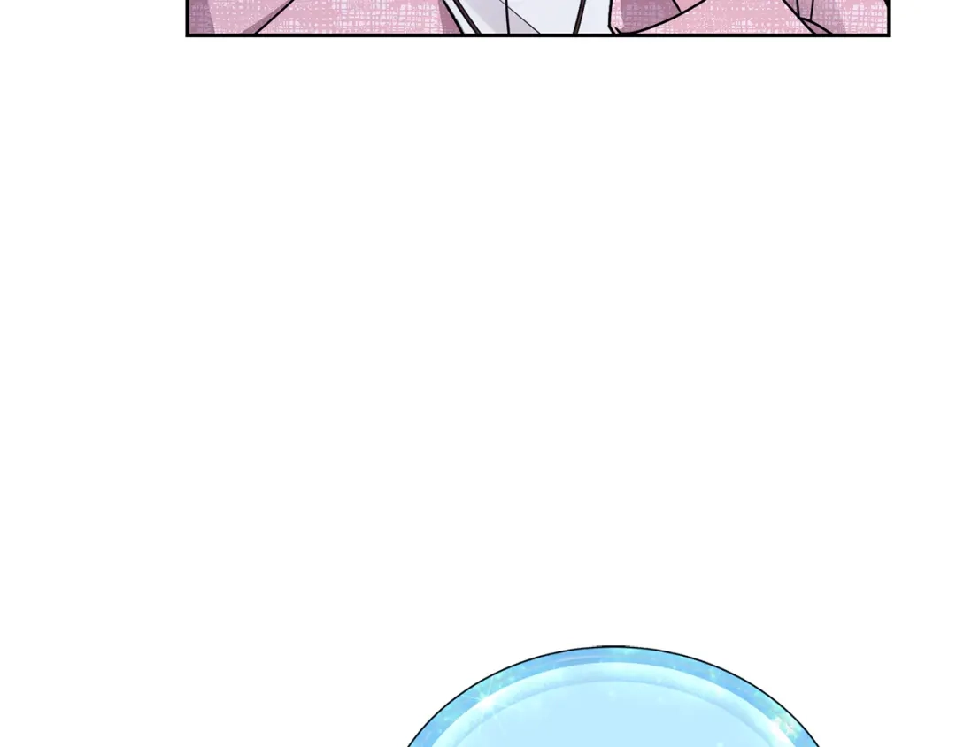 《精灵王女要跑路》第128话 冲爸爸说出狠话 第15页