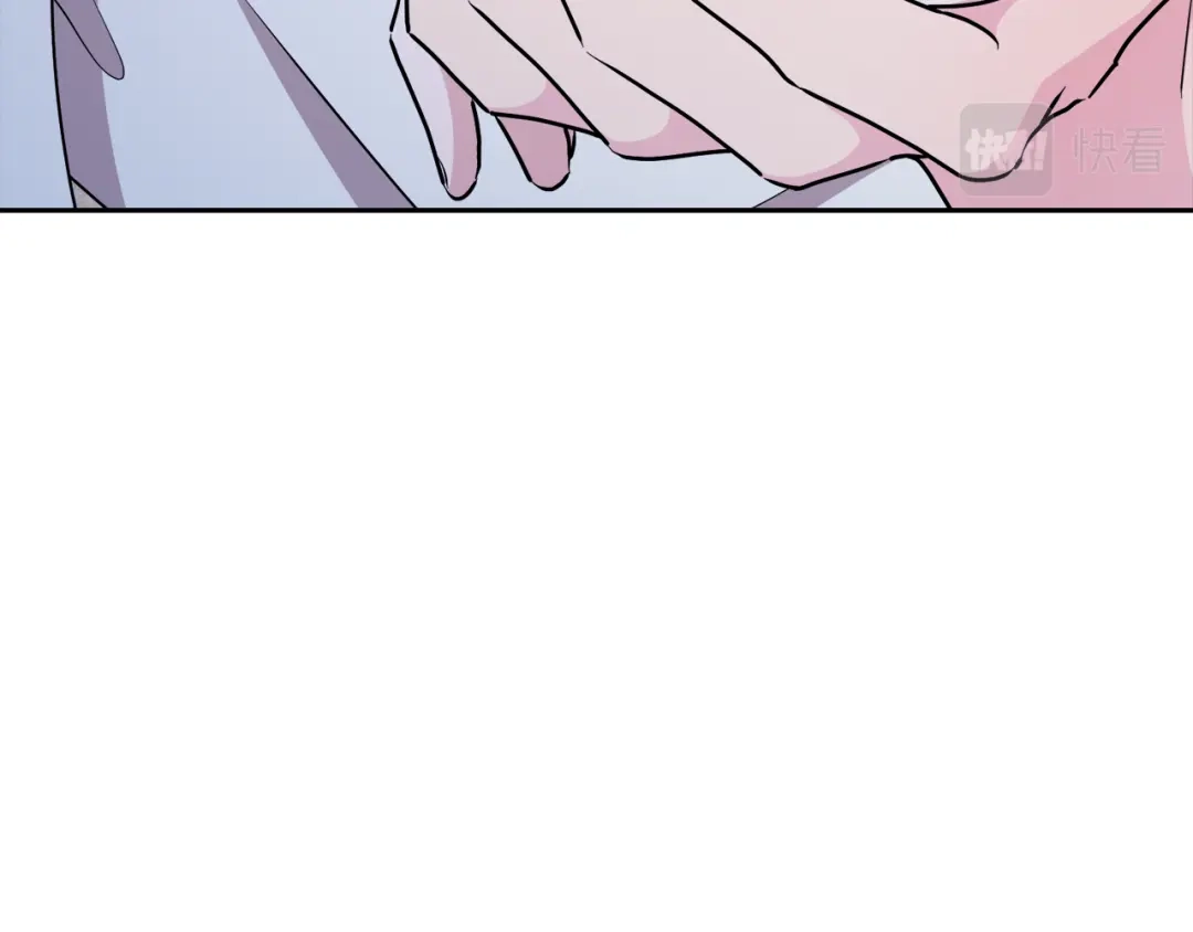 《精灵王女要跑路》第128话 冲爸爸说出狠话 第226页