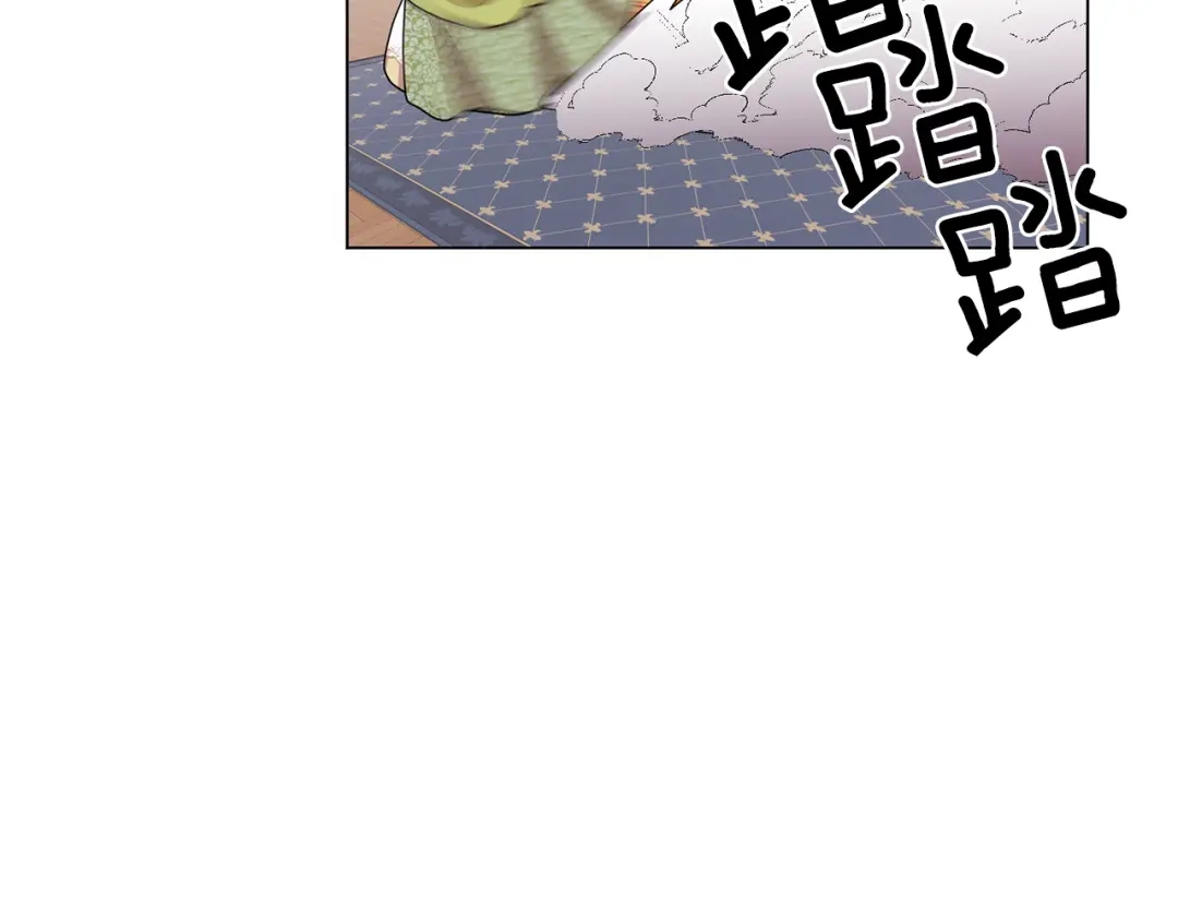 《精灵王女要跑路》第12话 共同话题 第5页