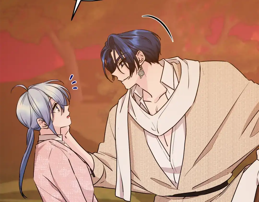 《精灵王女要跑路》第129话 爸爸不理我 第233页