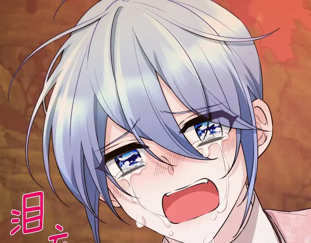 《精灵王女要跑路》第129话 爸爸不理我 第200页