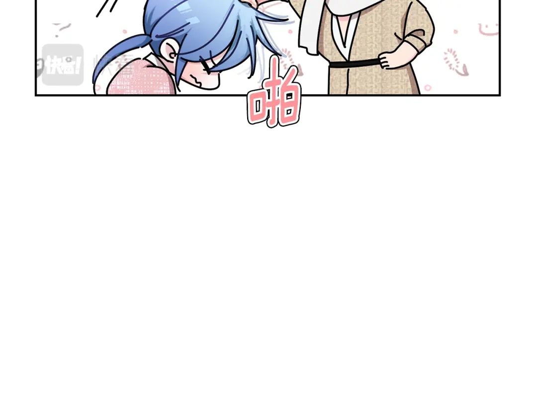 《精灵王女要跑路》第129话 爸爸不理我 第171页