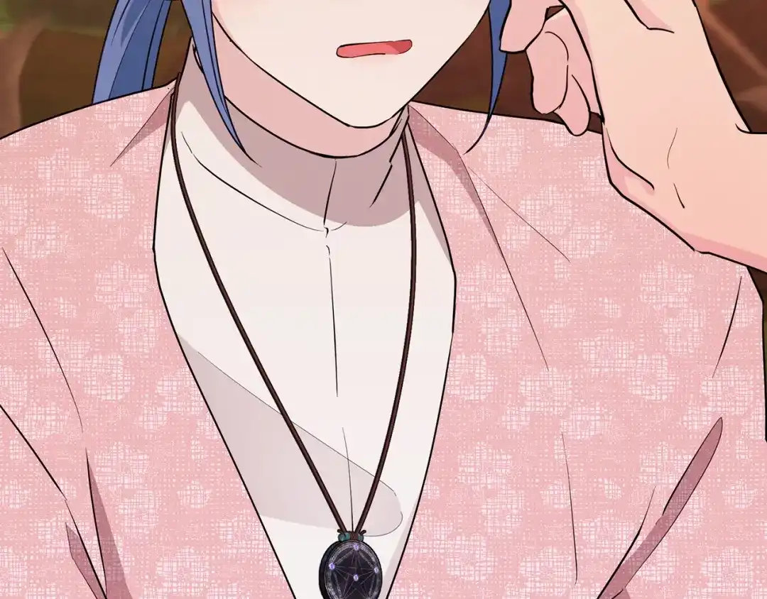 《精灵王女要跑路》第129话 爸爸不理我 第230页