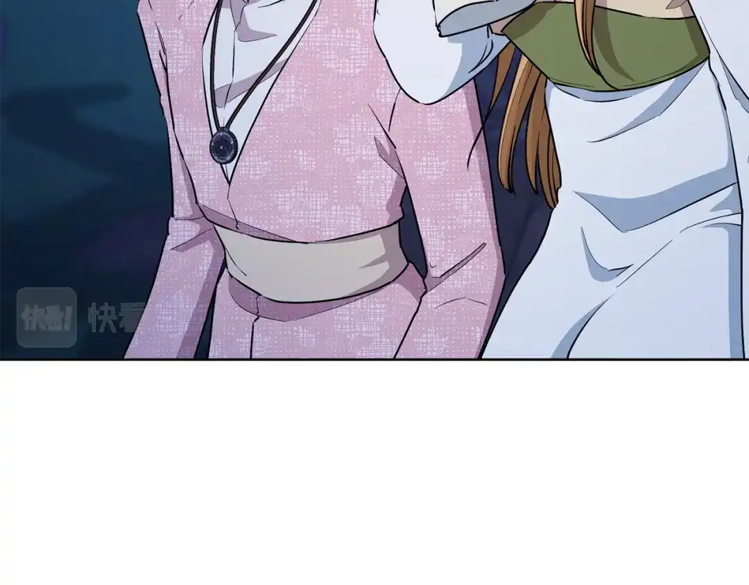 《精灵王女要跑路》第129话 爸爸不理我 第48页