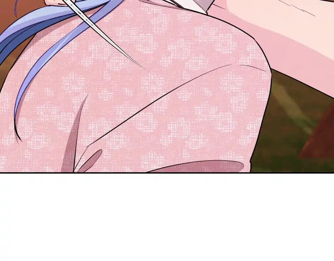 《精灵王女要跑路》第129话 爸爸不理我 第242页
