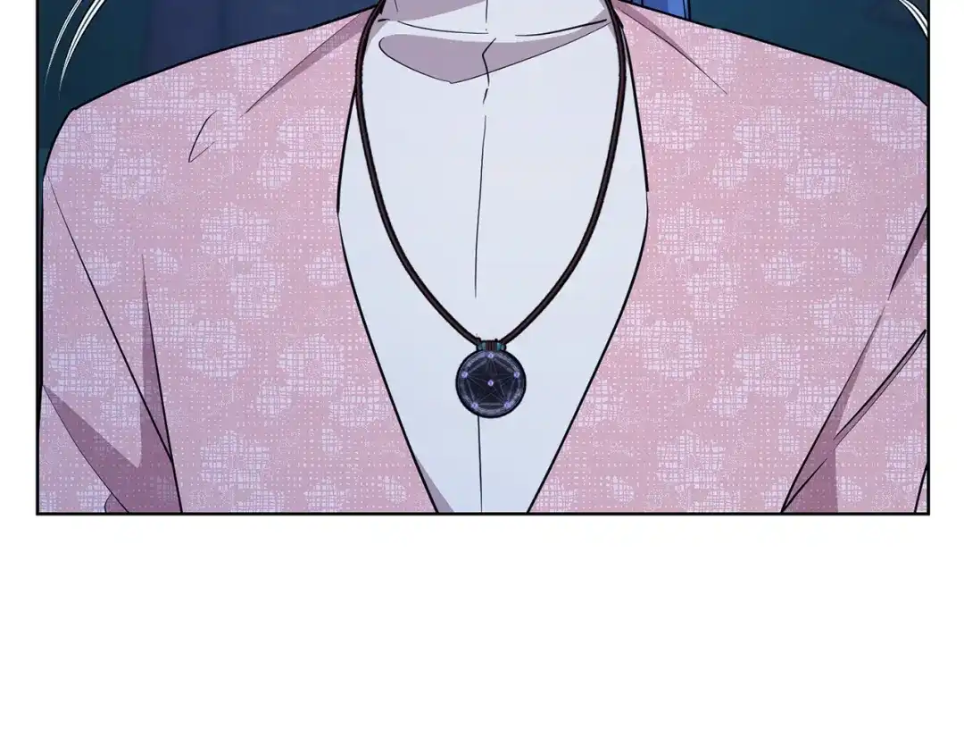 《精灵王女要跑路》第129话 爸爸不理我 第44页
