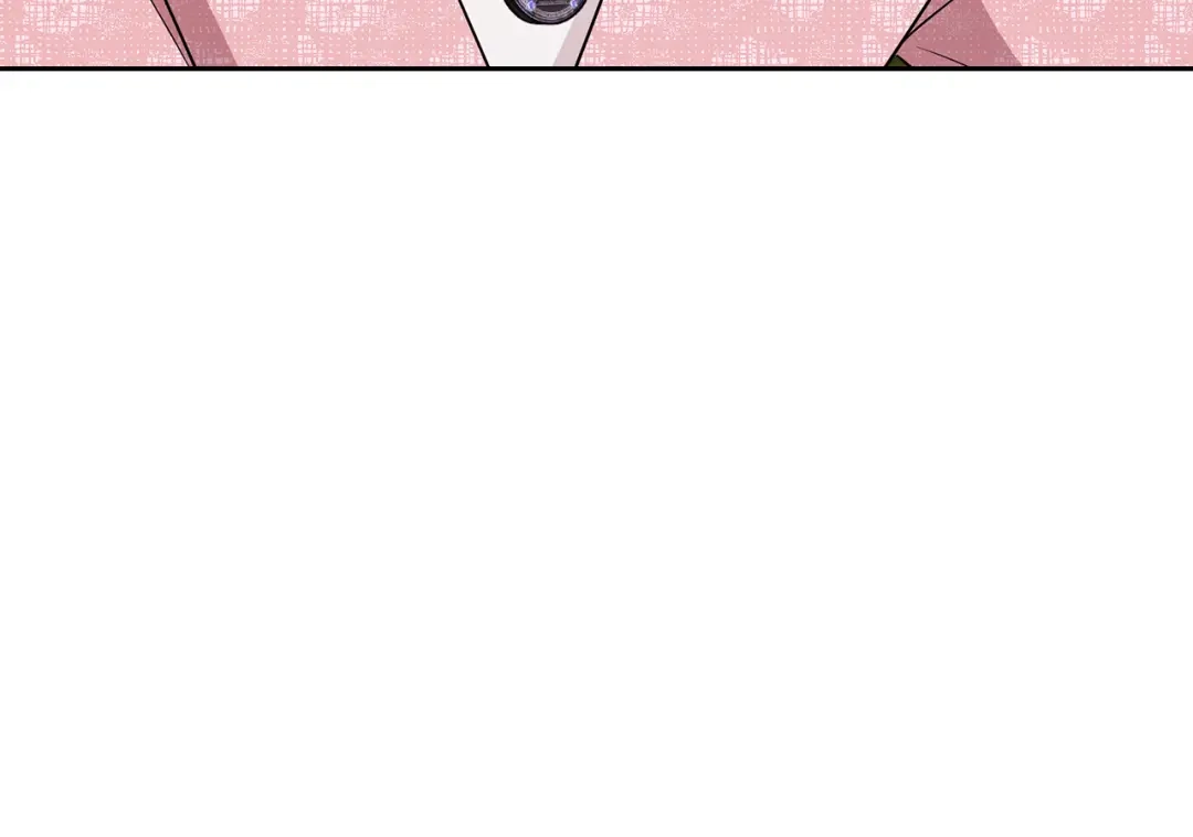 《精灵王女要跑路》第129话 爸爸不理我 第231页