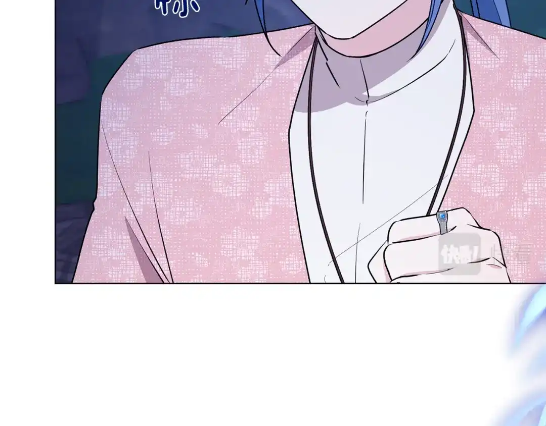 《精灵王女要跑路》第129话 爸爸不理我 第16页