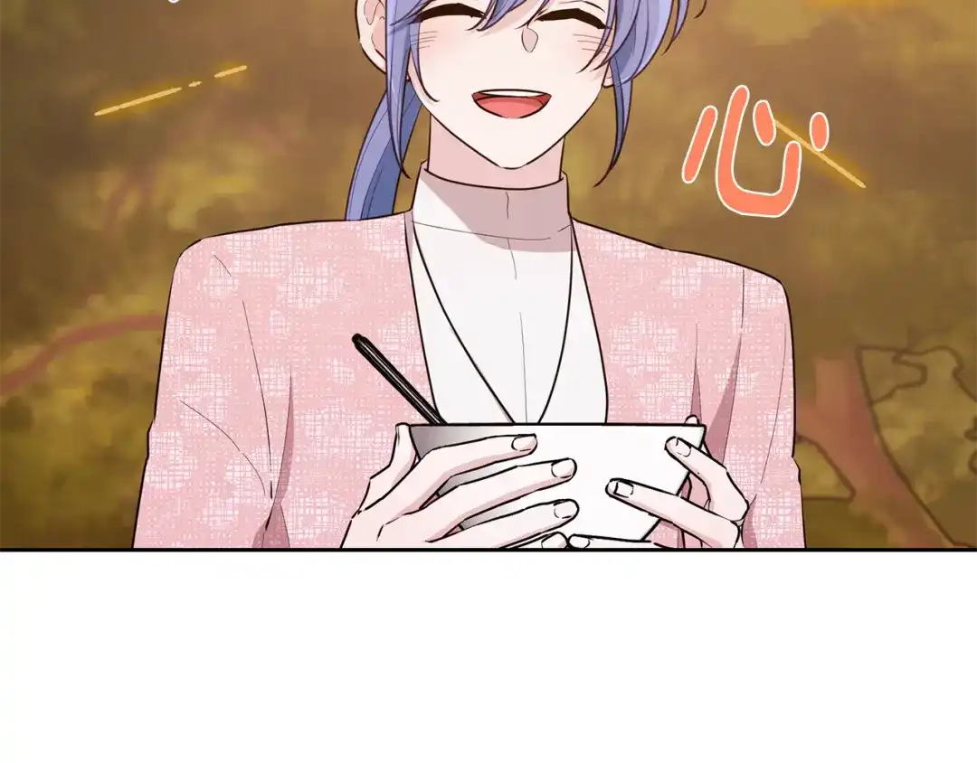 《精灵王女要跑路》第129话 爸爸不理我 第137页