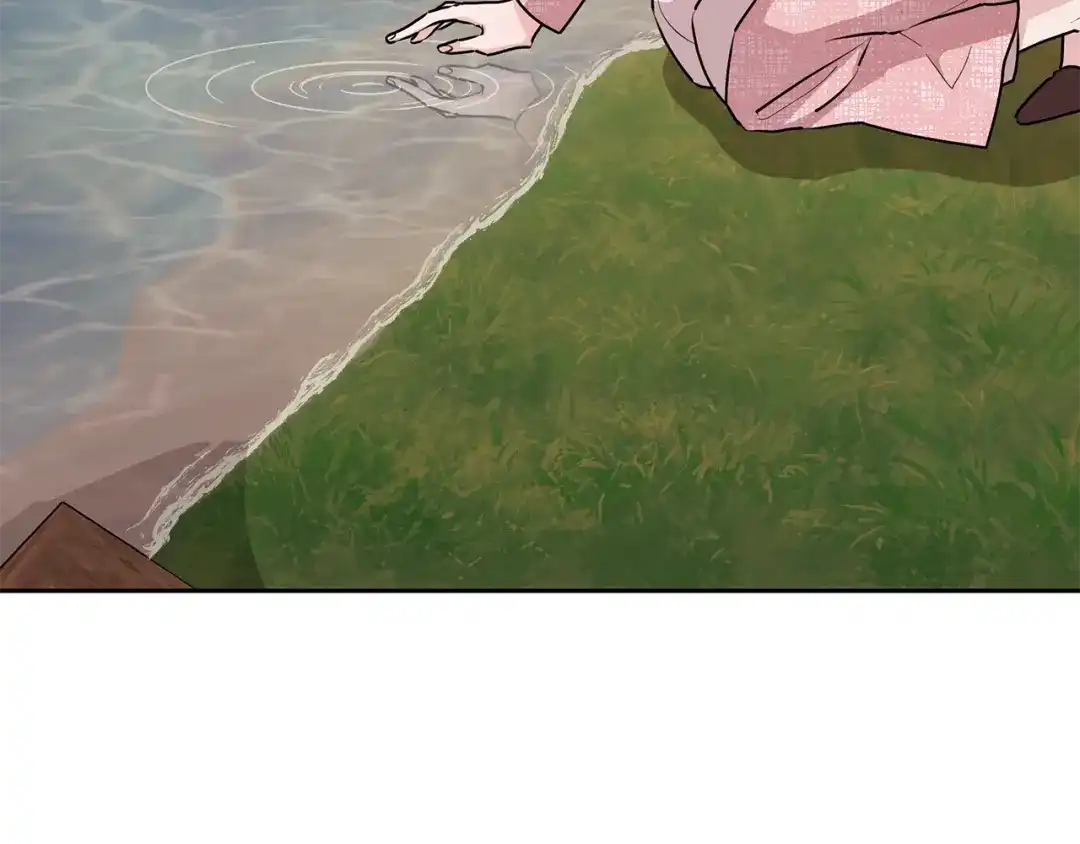 《精灵王女要跑路》第129话 爸爸不理我 第195页