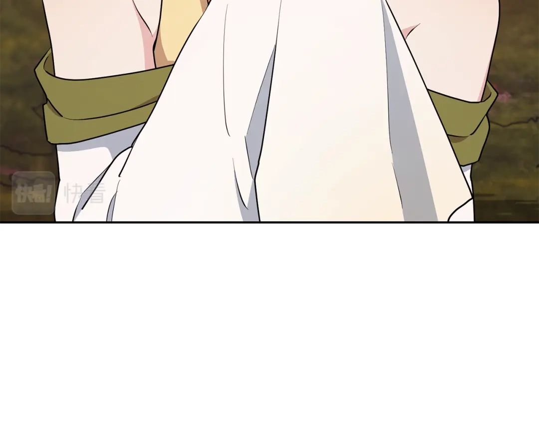 《精灵王女要跑路》第130话 感慨感情这东西 第90页