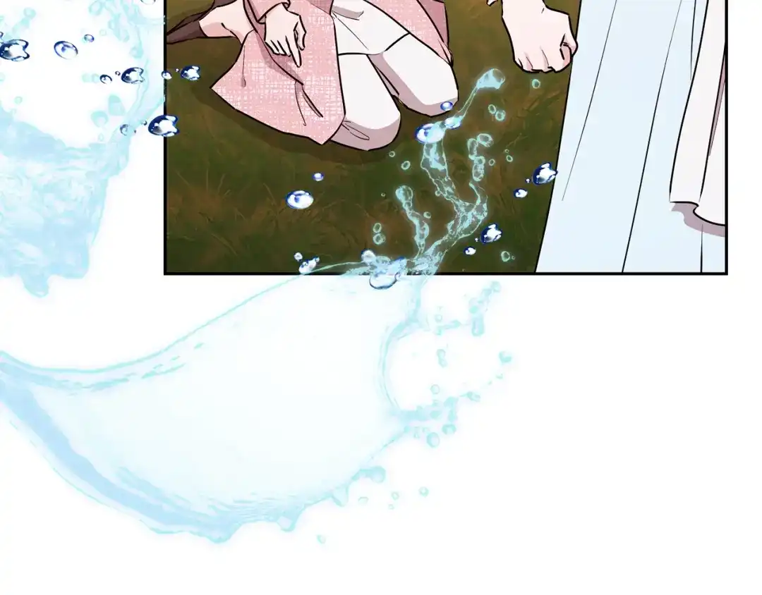 《精灵王女要跑路》第130话 感慨感情这东西 第41页