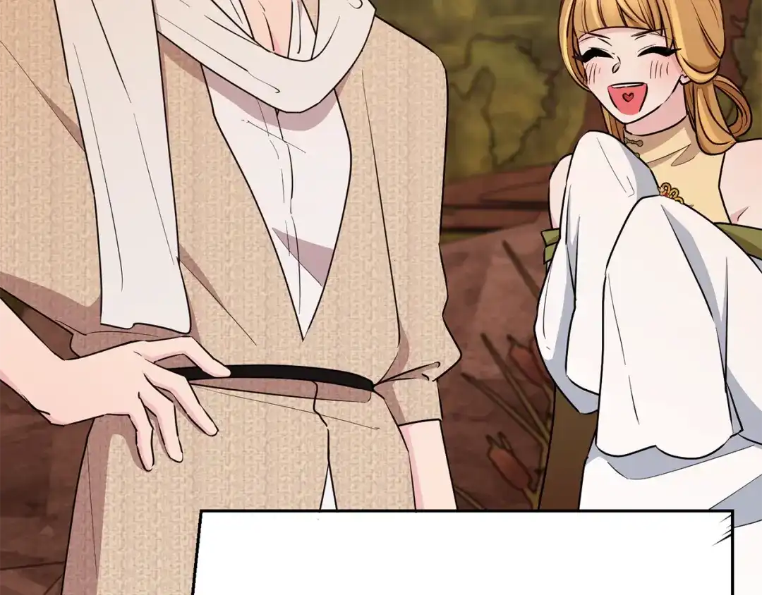 《精灵王女要跑路》第130话 感慨感情这东西 第199页