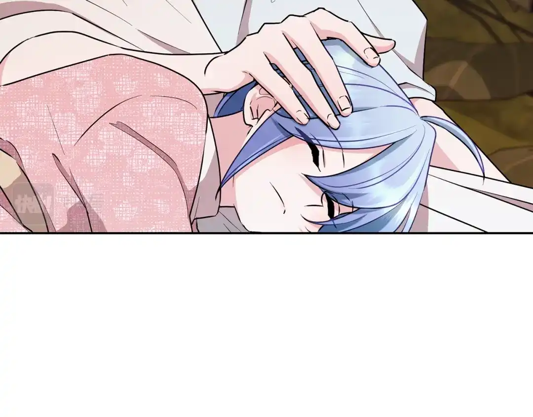 《精灵王女要跑路》第130话 感慨感情这东西 第185页