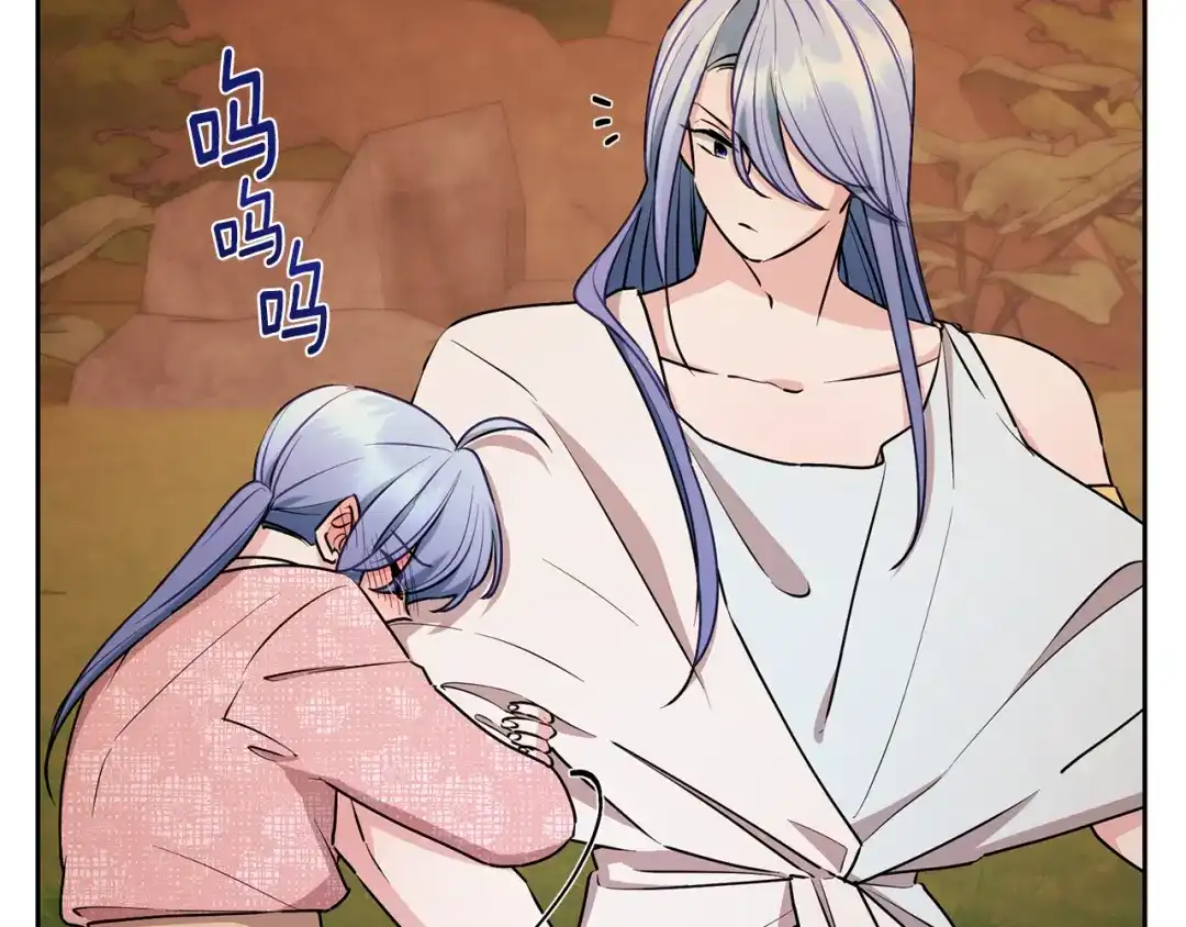 《精灵王女要跑路》第130话 感慨感情这东西 第51页