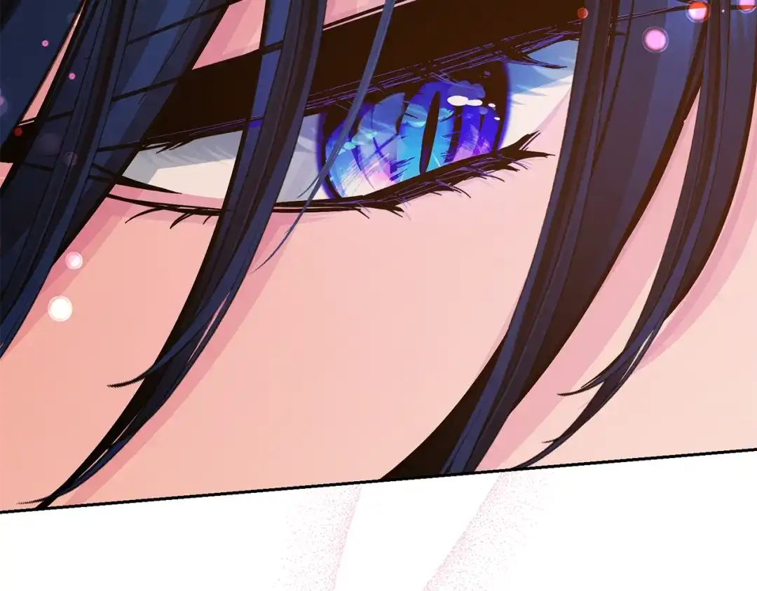 《精灵王女要跑路》第130话 感慨感情这东西 第221页