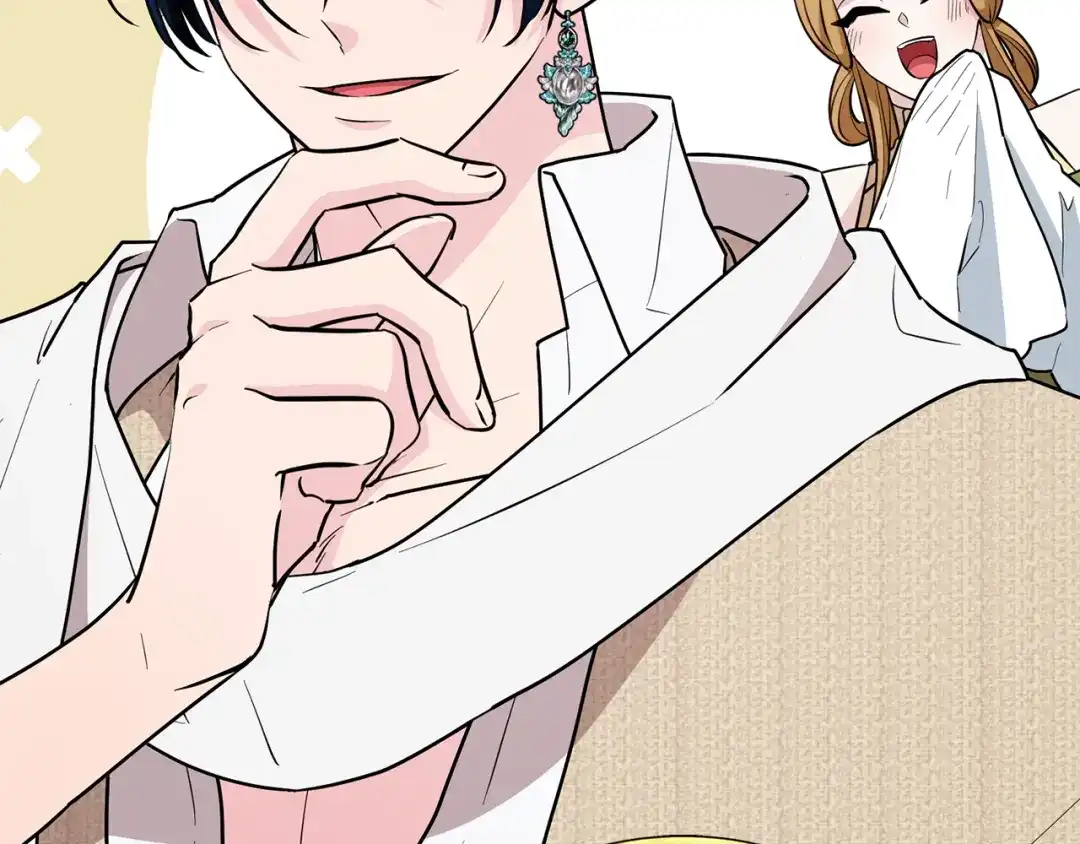 《精灵王女要跑路》第130话 感慨感情这东西 第101页