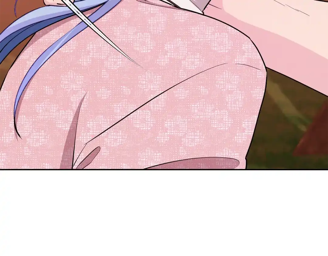 《精灵王女要跑路》第130话 感慨感情这东西 第11页
