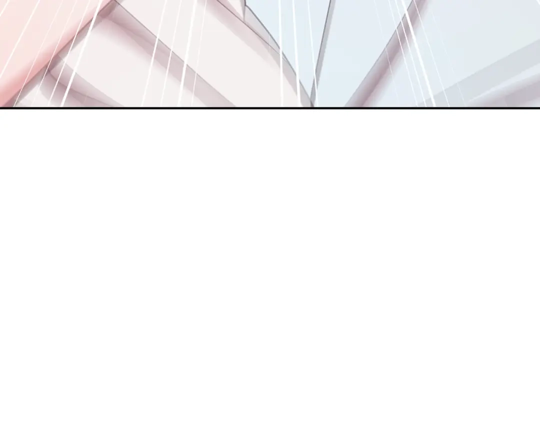 《精灵王女要跑路》第130话 感慨感情这东西 第45页