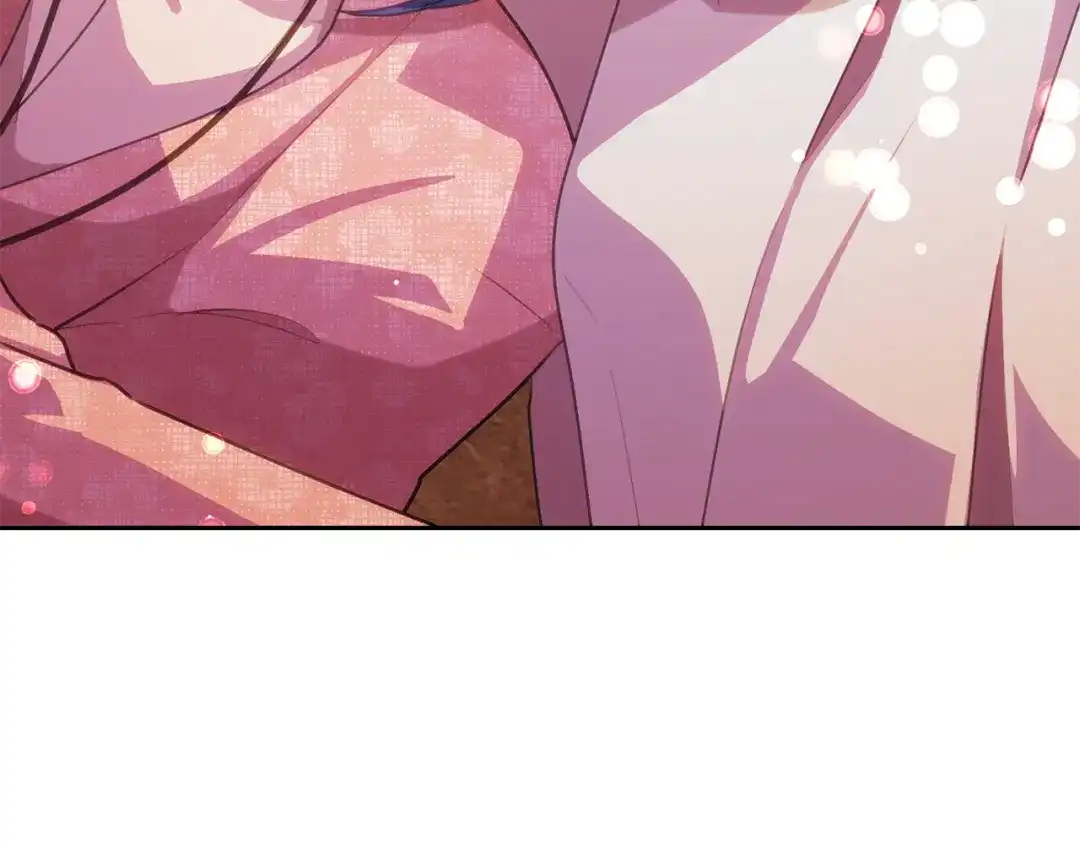 《精灵王女要跑路》第130话 感慨感情这东西 第226页